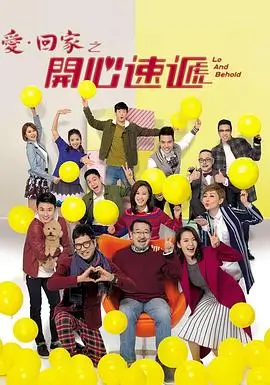 迷雾之城 剧照