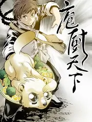 综艺线最新一期栏目封面占位图